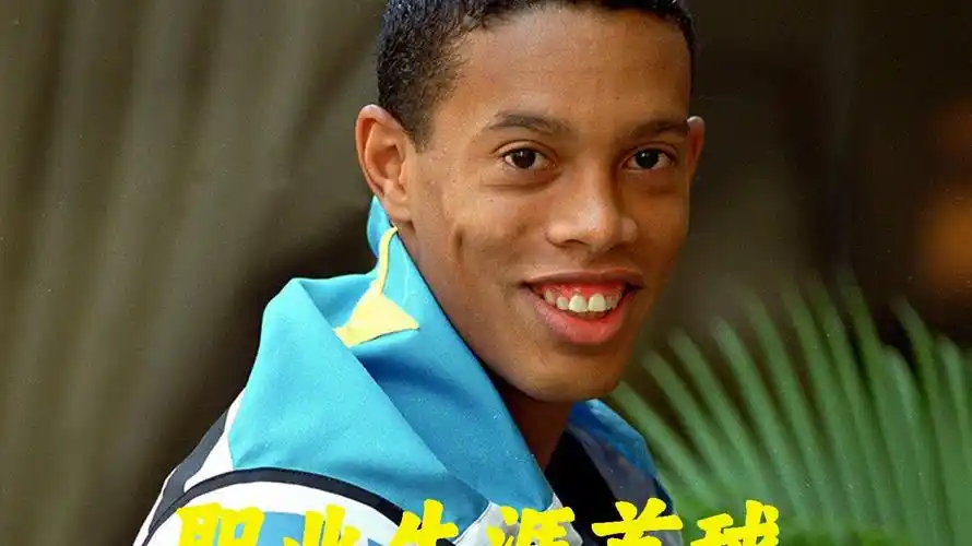 的灵活调整